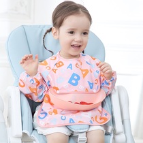 Baby eating coat long sleeve children bib anti-dressing baby apron super soft rice bag waterproof anti-dirt artifact