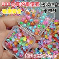 Новая супер мини-черепаха, светящаяся интернет-знаменитость, цветная версия, светящаяся смола, кристалл, украшение в виде черепахи, игрушка «сделай сам»