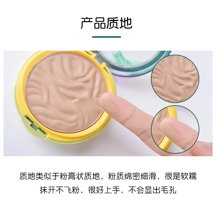 American Physologists Formula Bronzer pf bơ sửa chữa bóng bột nổi bật phấn tạo khối