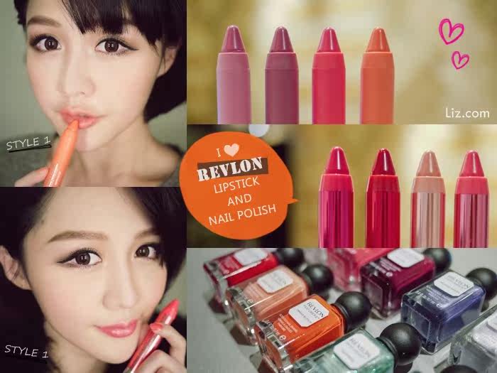 revlon8