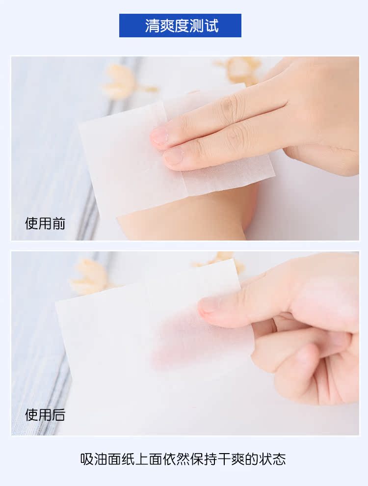 Pháp Dabao trang điểm phôi trước khi kem dưỡng ẩm kéo dài kem không nổi 30ml kem che khuyết điểm mụn