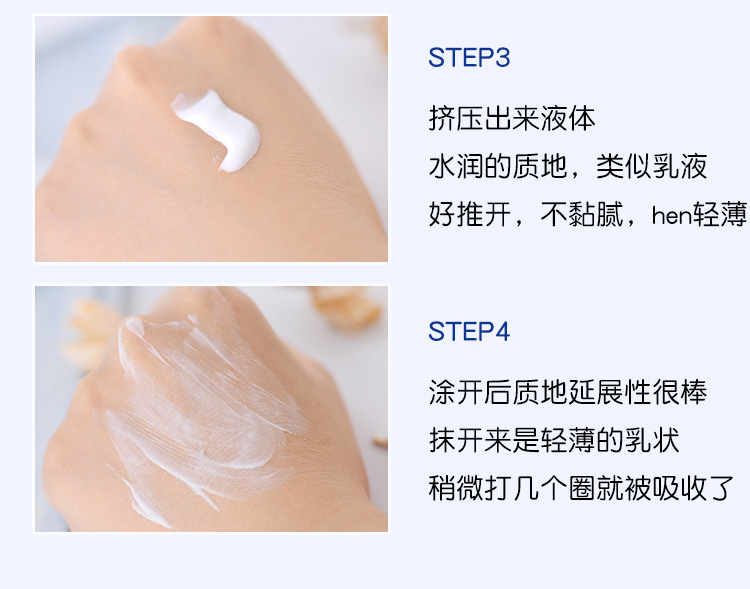 Pháp Dabao trang điểm phôi trước khi kem dưỡng ẩm kéo dài kem không nổi 30ml kem che khuyết điểm mụn