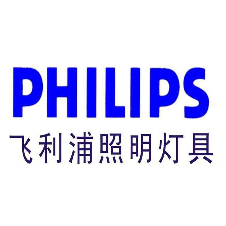 江苏品婳照明电器