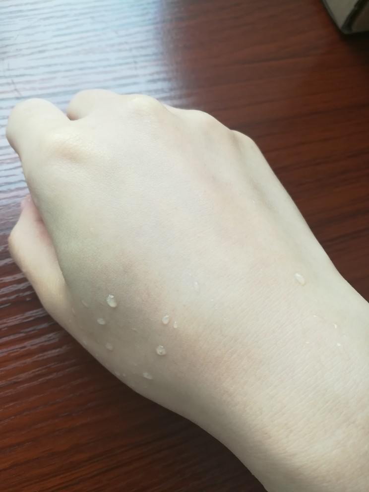 相宜本草男士基础套装
