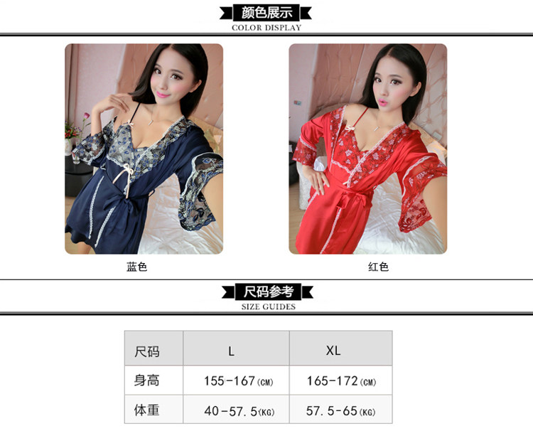 Peignoir jeunesse - Ref 595316 Image 18