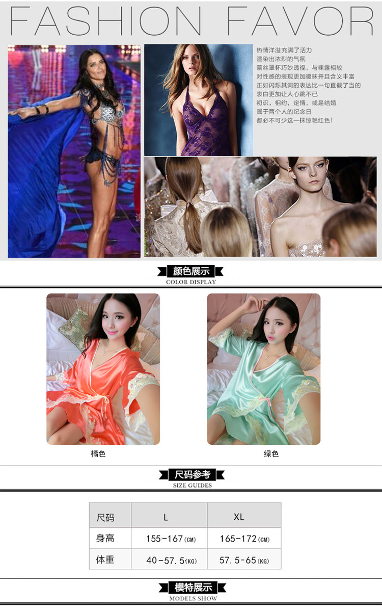 Peignoir jeunesse - Ref 595316 Image 7