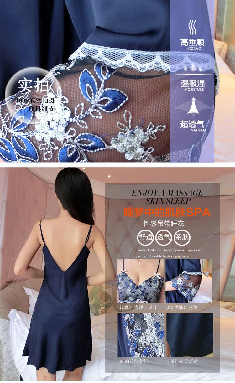 Peignoir jeunesse - Ref 595316 Image 19