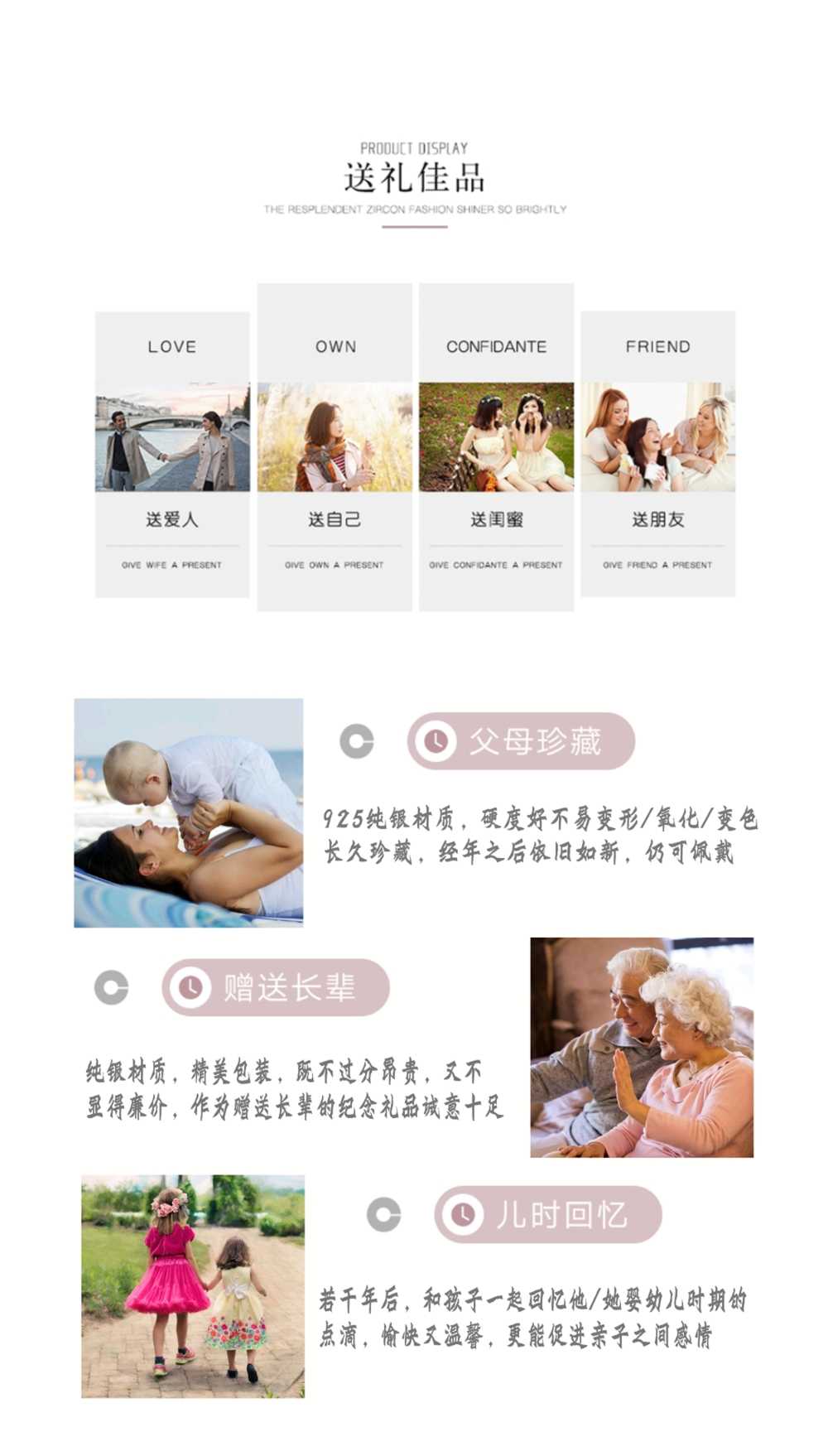 Em bé tóc em bé lưu niệm tự làm vòng cổ tự làm 925 sterling bạc em bé mặt dây chuyền nhẫn vật liệu gói - Quà lưu niệm cho bé / Sản phẩm cá nhân quà sinh nhật cho bé gái 7 tuổi