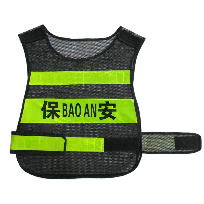 New security guard vest traffic reflective property community security work clothing order maintenance duty patrol vest