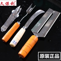 Yi Min Pineapple Knife Knife Sleeping Knife Set with Eye Knife Stainless Steel Clip Seed Pineapple Artificial