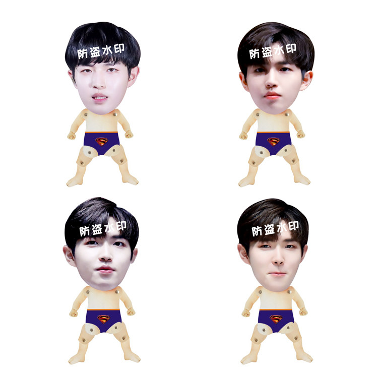 wanna one Kim Jae-hwan-hwan-ni Retractable doll doll doll shake sound custom support surrounding