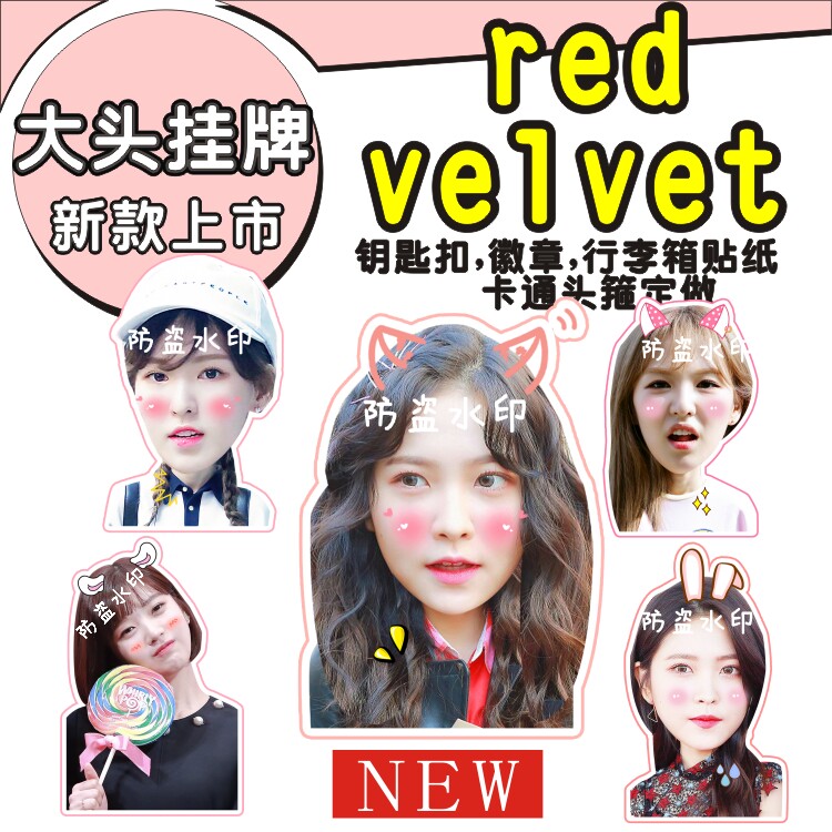 Red Velvet Bae Joo-hyun Jiang Shibqi Sun Seung-hyun concert listing Star surrounding Custom custom