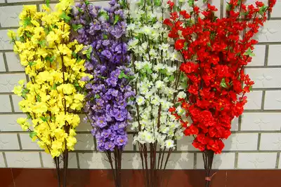 Simulation peach blossom branch Cherry blossom plum blossom branch floor silk flower fake flower dried flower living room decorative flower 