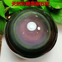 Натуральный обсидиан хрустальный мяч глаз Cai Fortune Home Office Crystal Ball Display