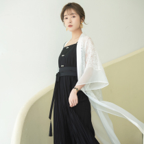 Xu Jiao Weaving Plume (Three Inch Snow) 2022 Summer New Daily Improved Song-made Han Elements one-piece trouser suit