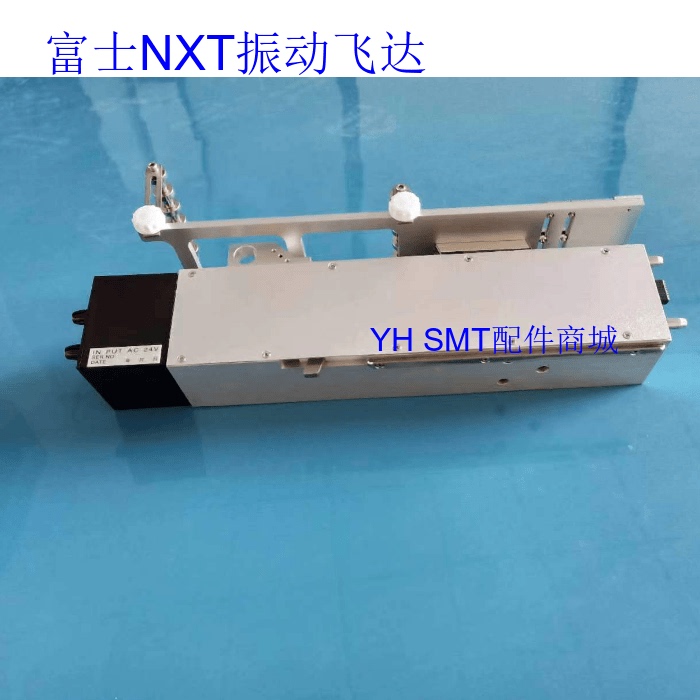 Suitable for Fuji Nxt Domestic Chip Mounter Tube Loading Vibration Feeder Vibration Feeder Stick Feeder