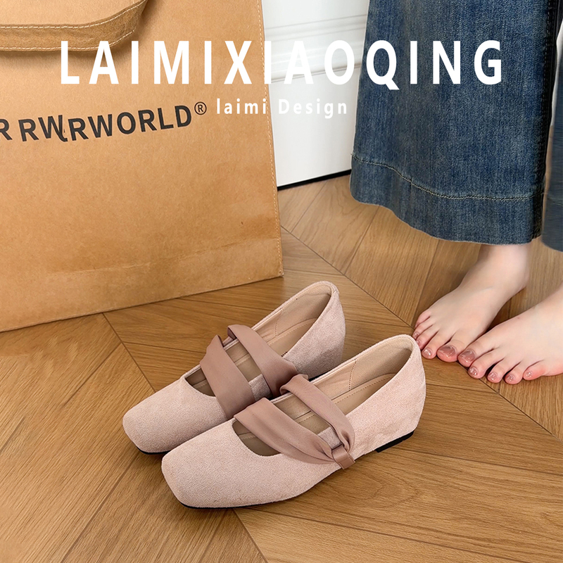 Wider Version ~ Pink Ballet Square-Toe Shoes for Women, Suitable for Skirts, Mary Jane Shoes with Hidden Height Increase, Wide Fit for Fat Feet, Large Size Women's Shoes