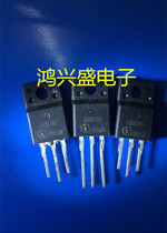 Specializing in triode supply IPP65DE190 65DE190 65DE6190 65E6190 imported disassembly