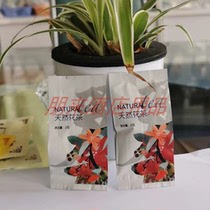 Hotel room special supplies tea bag tea bag tea natural flower tea 3000 small bag factory wholesale