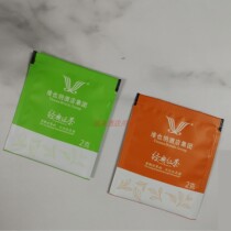 Vienna Hotel Green Tea Black Tea Tea Bags Room Speciation Tea Bags 5000 Small Bags Wholesale