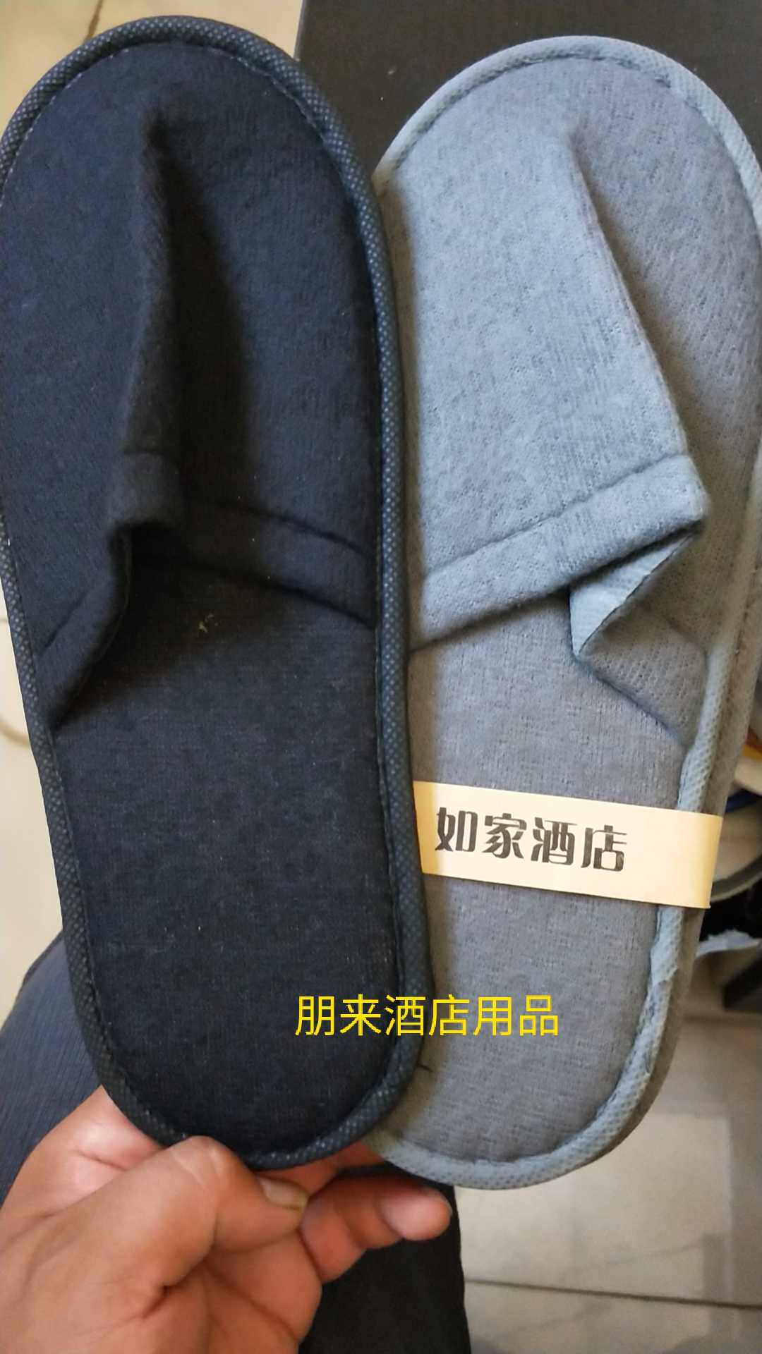 Such As Home Hotel New 3 0 Lafur Slippers Deep Ash Light Ash Non-slip Bottom Manufacturer Direct