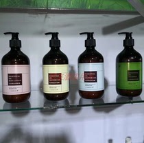 500ml shampoo shower gel hotel B & B hotel bath center club bathroom press type large capacity