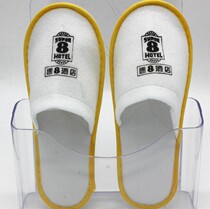 Speed 8 hotel pull slippers spot supply chain hotel factory direct sales