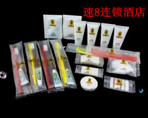 Super 8 hotel chain special toothbrush comb shampoo shower slippers shower cap soap hotel disposable