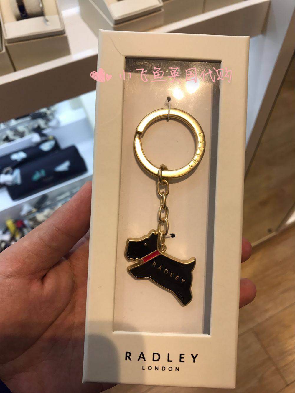 radley london keychain