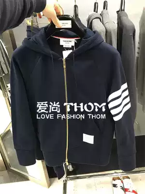 Thom bins classic four-bar hooded zipper sweater TB casual sports cardigan men's and women's jacket browne