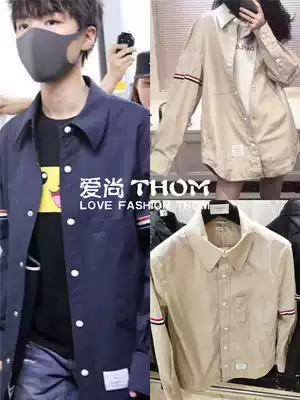 Thom bins nylon shirt New tb double armband striped snap-button casual shirt men's and women's coat browne