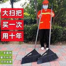 Large broom dustpan household courtyard broom stiff bristles plus large handle broom set sweeping yard outdoor sweeping artifact