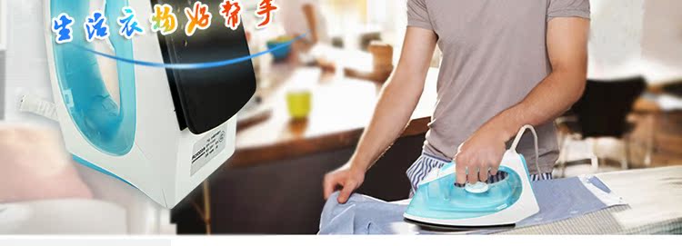 bàn là mini du lịch Chi nhánh bay điện Iron FI9309 Hơi nước gia dụng Bàn ủi hơi nước Điện gia dụng Sắt cầm tay Mini bàn là hơi sokany