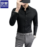 Лонгслив, рубашка, цветной пиджак классического кроя