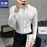 Лонгслив, рубашка, цветной пиджак классического кроя