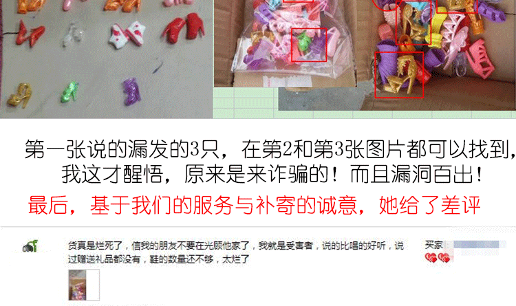 Barbie cha hơn 20 cặp babi giày búp bê pha lê cao gót có thể được Công Chúa công chúa khỏa thân bé phụ kiện đồ chơi búp bê búp bê búp bê