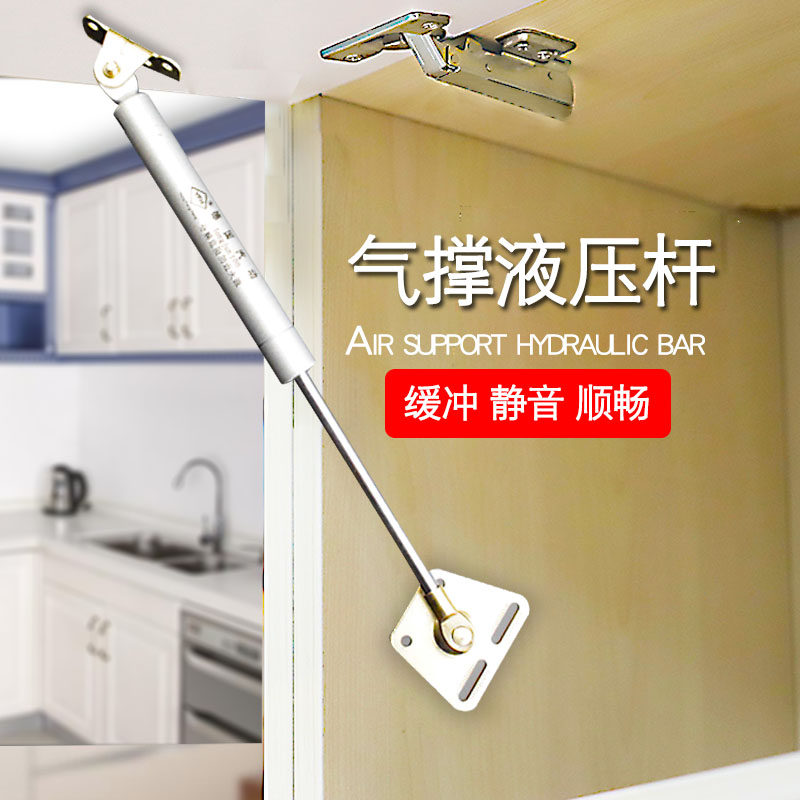 Tatami gas bracing hydraulic lever support bed Gas spring hydraulic lever Car trunk Lift Lift Gas Bracing