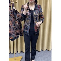 Douyin Gu Wenhua clothing spring middle-aged mother POLO lapel retro color zipper jacket jacket women