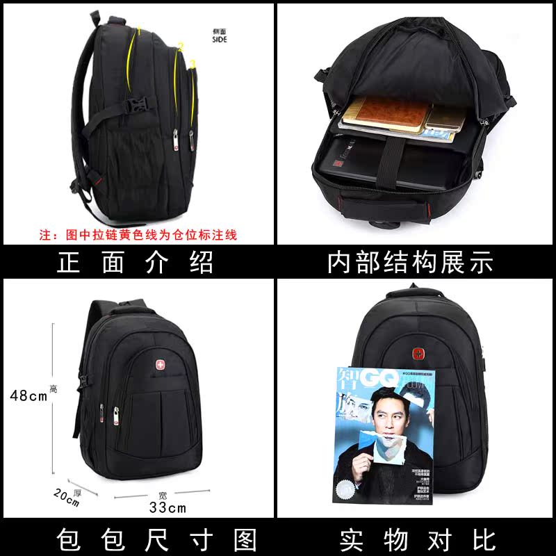 Sac homme - Ref 51281 Image 8