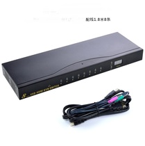 Comateric 8-port USB automatic HDMI KVM switcher 8 in 1 out of audio microphone Sync 4K