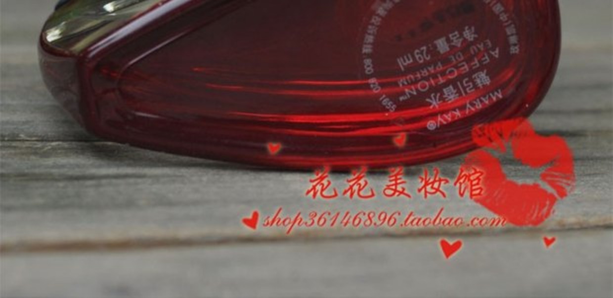 Nước hoa Mary Kay quyến rũ nước hoa 29ml lady ph Phantom nước hoa kéo dài hàng loạt cửa hàng nhượng quyền đích thực nước hoa santal 33