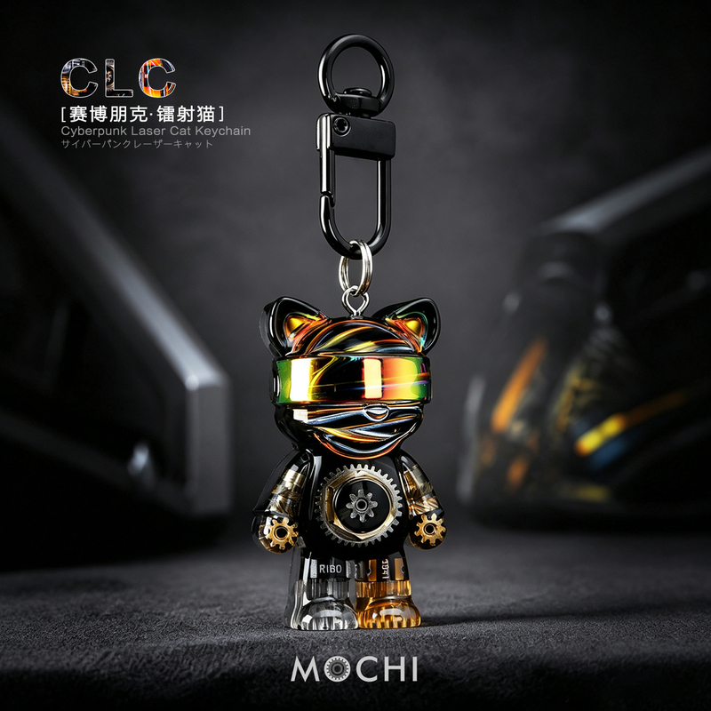 Mochi Original Trendy Cyberpunk Laser Cat Keychain Pendant Backpack Decoration Trendy Toy Keychain Accessory Mochi Original Trendy Cyberpunk Laser Cat Keychain Pendant Backpack Decoration Trendy Toy Keychain Accessory