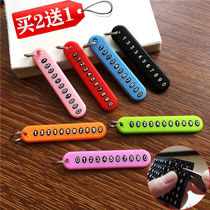Car key chain pendant key ring anti-lost phone number plate anti-lost artifact for the elderly and children anti-lost pendant