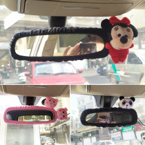 Creative car rearview mirror cover decoration cute card open mirror cover goddess special reversing mirror cover car accessories