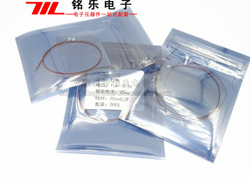 0402 0603 0805 1206 SMD LED lamp beads with wire Gundam model light indicator signal light