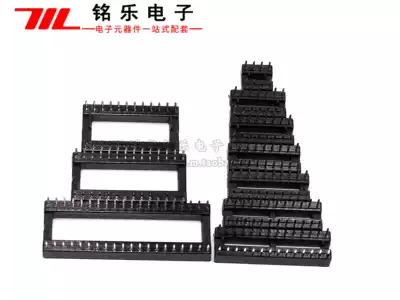 ic zuo flat feet single seat 6P 8P 14P 16P 18P 20P 24P 28P 32P 40P width