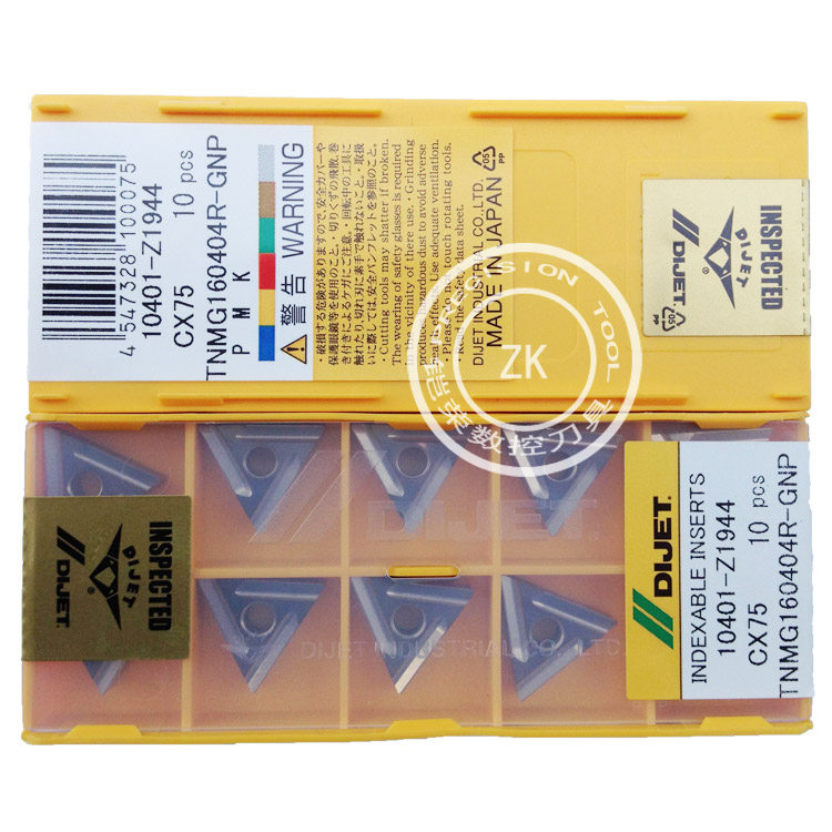 DIJET Daije Japan Dajie TNMG160404R-GNPP CX75 Triangle Motor Blade Grain Blade