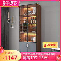 Light luxury wine cabinet living room against the wall Nordic home display cabinet modern simple red wine Cabinet sideboard corner wine cabinet