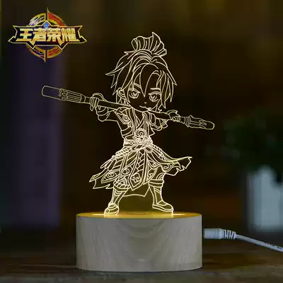 King of glory Supreme treasure Li Bai creative Bluetooth audio night light Xiao Qiao Yuanfang bedroom bedside lamp gift