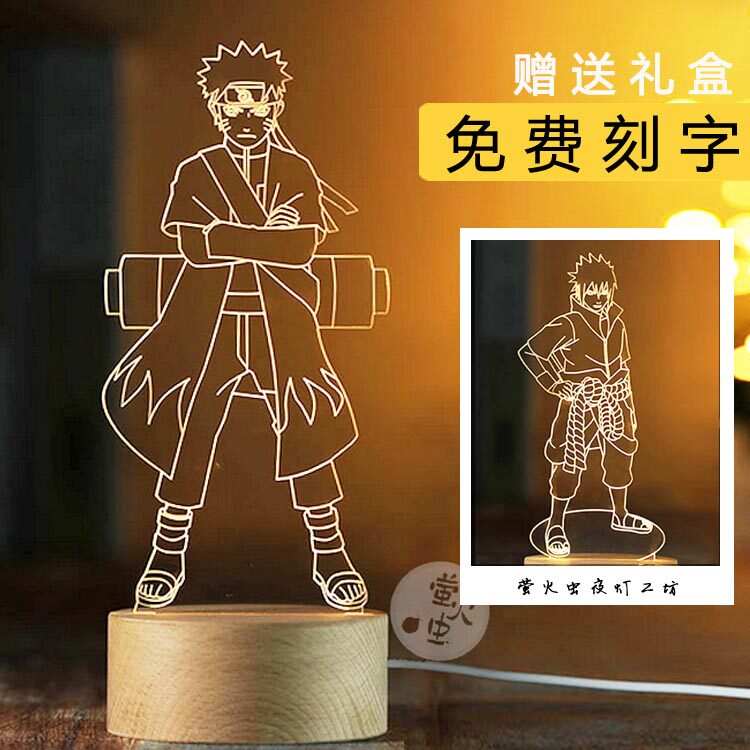Sleep Ninja Creative Cartoon Solid Wood 3D Night Light Bedroom Sleep Lights in Gift Lights